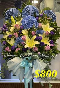 Mixed Flower Arrangement - A Standard CODE 21777